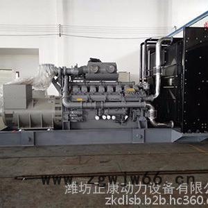 英国进口珀金斯发电机组1000kw千瓦 全自动大功率帕金斯柴油发电机组图3