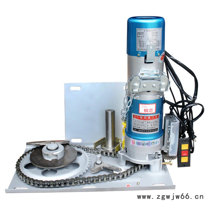 前海电动卷闸门外挂电机检修加装新马达进口国产防盗电机图2