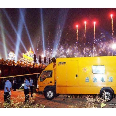 临时用电车出租进口发电机出租