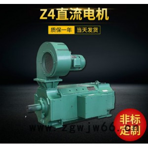 沈阳西玛电机Z4-250-31 132KW 440V 1000rpm中型轧钢设备用直流电机图2