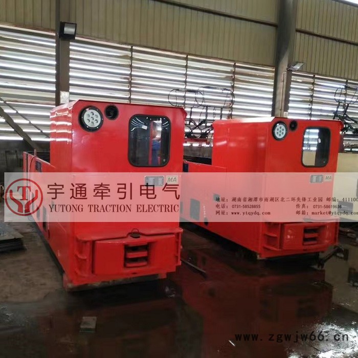 宇通 架线式7T电机车   矿用架线式电机车湘潭宇通**金属矿运输用20吨矿用架线式电机车 湘潭矿用电机车图2