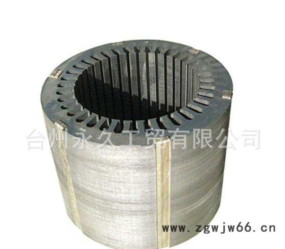 电机定转子厂家 电机转子片 马达定转子 罩极电机冲片 排尘离心风机转子片电动机配件不锈钢深井水泵图2