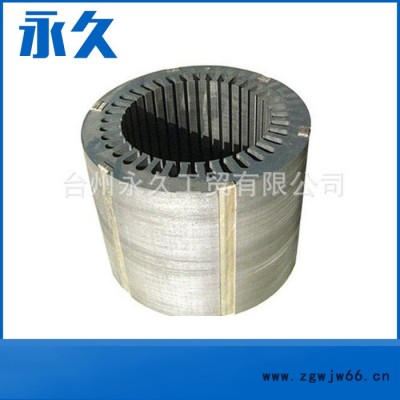 电机定转子厂家 电机转子片 马达定转子 罩极电机冲片 排尘离心风机转子片电动机配件不锈钢深井水泵