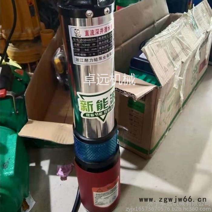 深井潜水泵 插电动车电瓶60伏抽水泵现货 直流水泵 铜芯电机图5