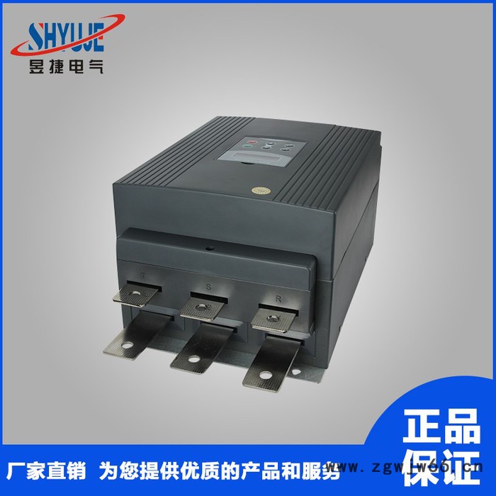 电机软启动控制器SHYR-132KW深井泵软起动器厂家昱捷品牌