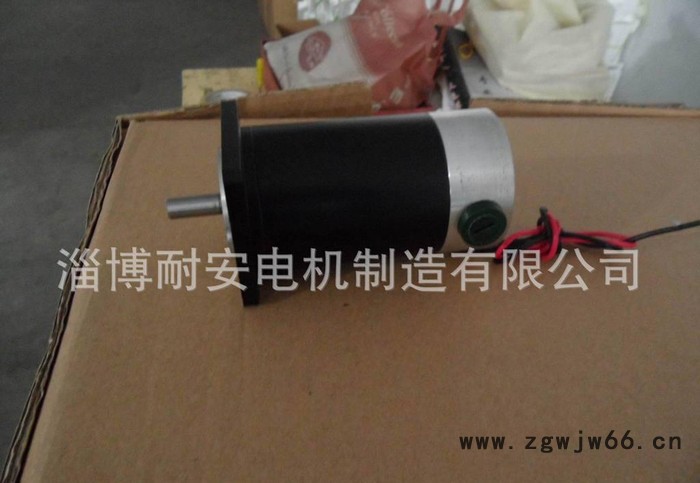 稀土永磁直流电机博山耐安电机图3