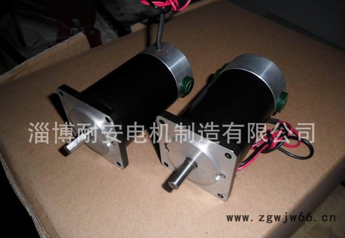 稀土永磁直流电机博山耐安电机图2