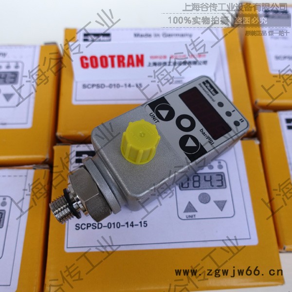 美国PARKER NX21EATB7110+PAL05007S Motors 进口伺服电机图3