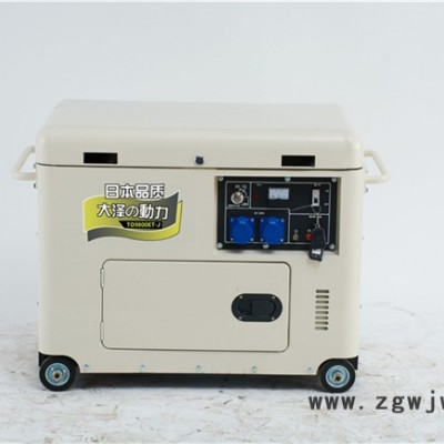 单向8kw柴油发电机  大泽动力发电机厂家