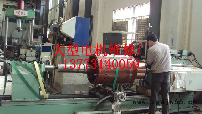 供应上海电机维修1100KW直流电机维修图3