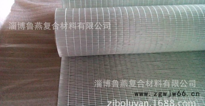 生产销售风机叶片用以及风力发电机舱罩用玻璃纤维单轴向布单向布