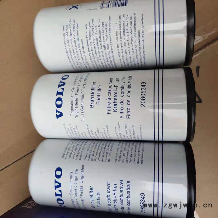 厂家替代沃尔沃 22296415滤芯  沃尔沃发电机组滤芯 型号齐全 进口材质 质量保证图3