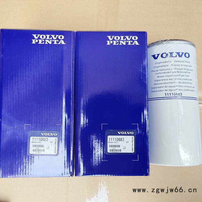 厂家替代沃尔沃 22296415滤芯  沃尔沃发电机组滤芯 型号齐全 进口材质 质量保证图7