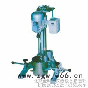 分散机QSJ调频式 三项二级异步电机角型接法 0-8000r/min图2