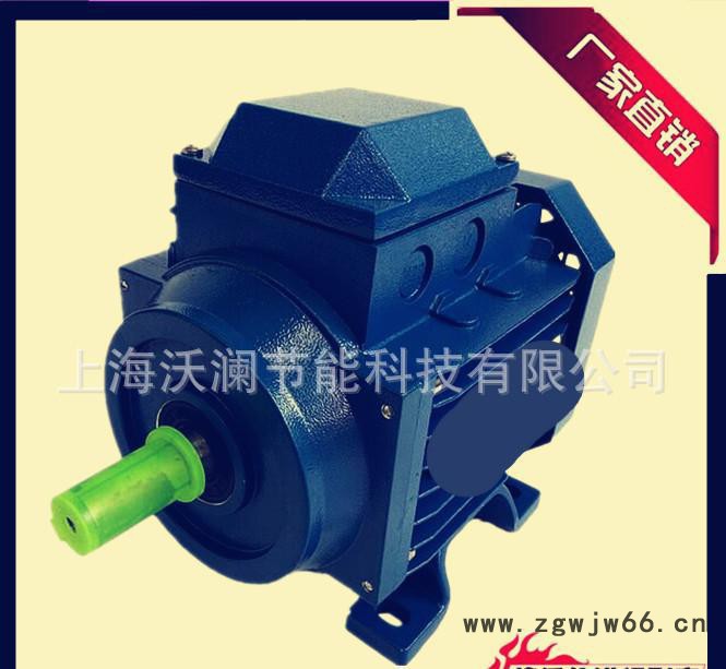 工厂现货YS系列三相异步铝合金电机YS8014三相异步电机图3