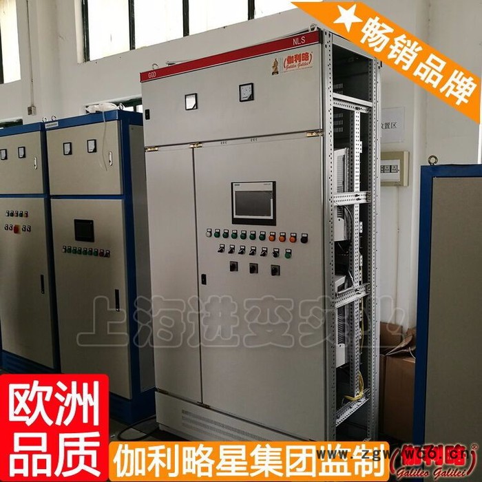 排烟控制柜 进口控制柜 直流电机控制柜 星贰图3