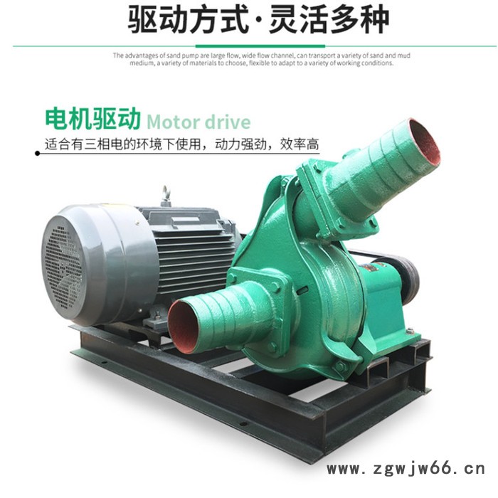 鑫鸿xh-cs-100 4寸柴油拖车式沙泵河水应急排沙泵矿用电机带抽沙泵大流量柴油吸沙泵沙场河道洗沙泵图7