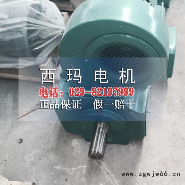 ZFQZ-355-12 315KW 660V 880rpm飞剪电机 直流电机轴承图3