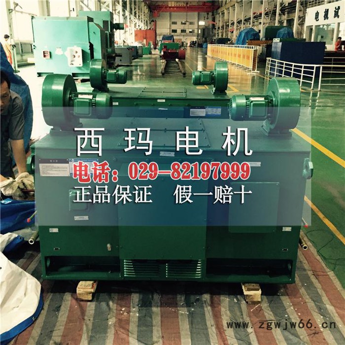 ZFQZ-355-12 315KW 660V 880rpm飞剪电机 直流电机轴承图2