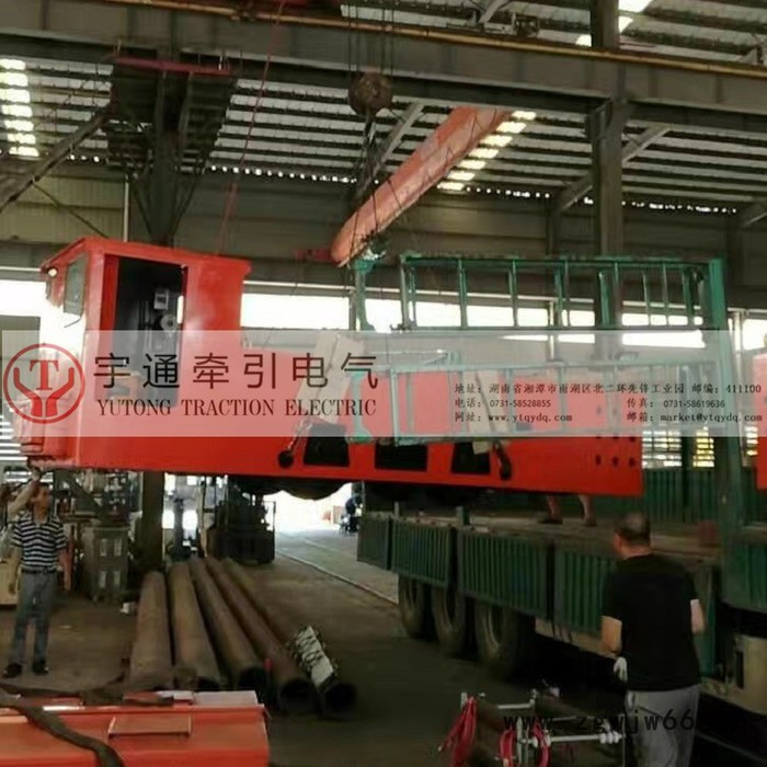 宇通  矿用电机车  10吨架线式变频调速电机车