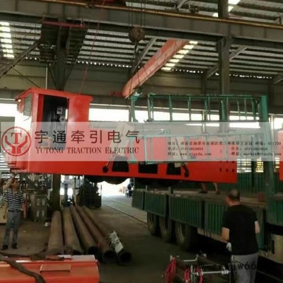 宇通  矿用电机车  10吨架线式变频调速电机车