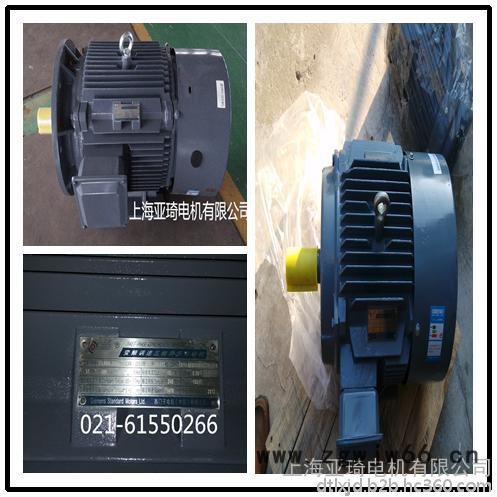 机械设备用电动机西门子刹车 贝得三相异步电动机高效变频刹车（电磁制动）电机图3