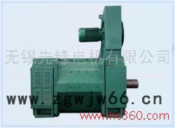 供应先锋电机【直流电机】ZFQZ-280-32系列频繁起动直流电机图2