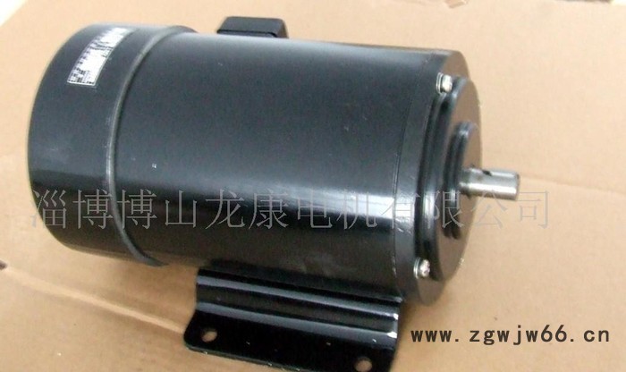 博山直流电机(图)博山龙康电机图3
