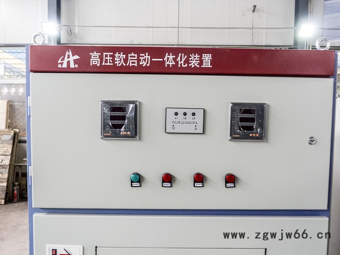 高压电机固态软起动柜 厂价直销 支持批发图3