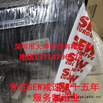 赛威SEW伺服电机CMP805 BP KY AK0H  全新原装进口 德国品牌