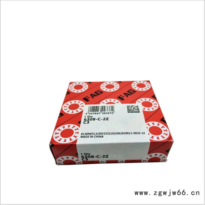 上海洛冶FAG轴承7216-B-TVP 7216-B-TVP-UO进口电机轴承 FAG角接触球轴承FAG经销商 进口轴承图2