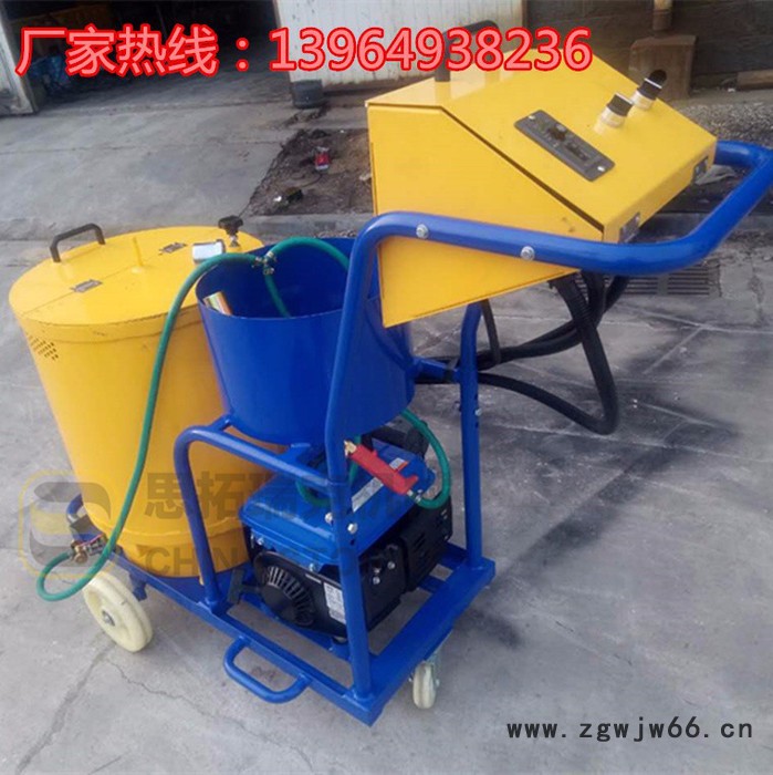 采用进口雅马哈发电机沥青灌缝耐用性强路面维护的小型沥青灌缝图2