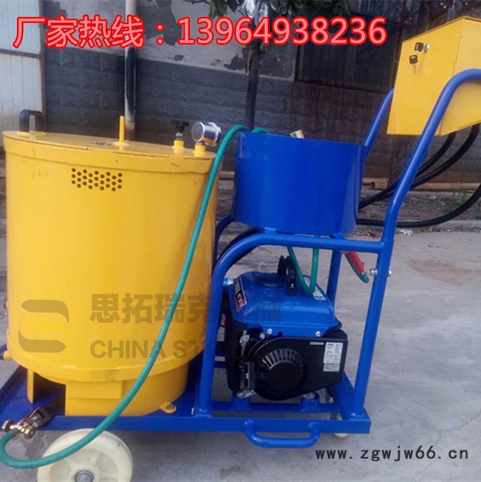 采用进口雅马哈发电机沥青灌缝耐用性强路面维护的小型沥青灌缝图3