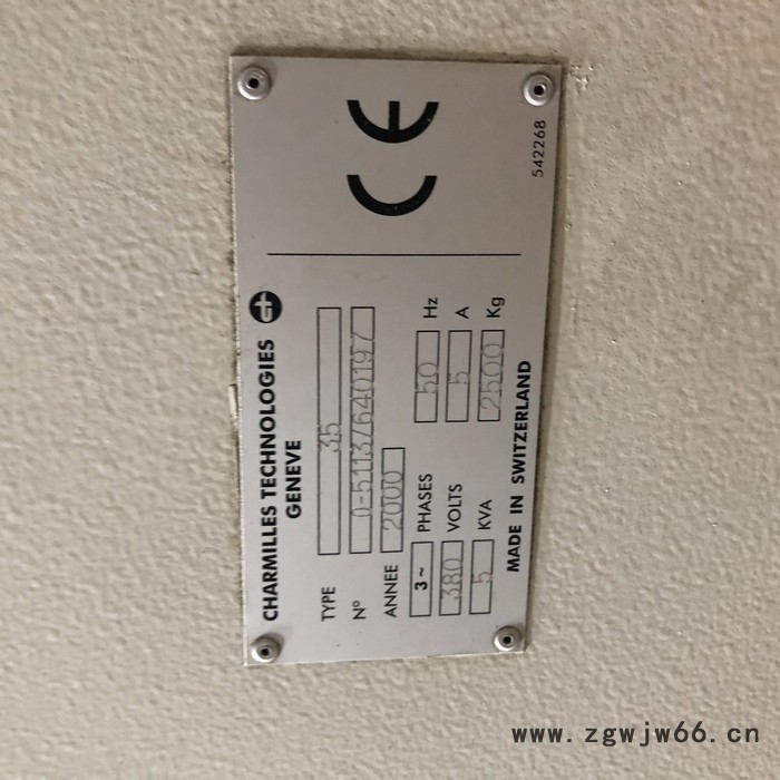 转让二手机床设备 夏米尔镜面火花机35 瑞士原装进口厂家急售放电机图2