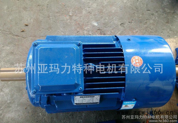 3相异步苏州yx3系列电机 应用广三相异步电机图3