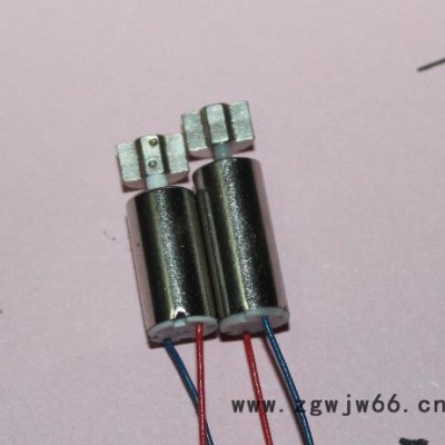 鑫狼旭LX0614空心杯振动马达微型直流震动电机【震动牙刷马 微型直流电机