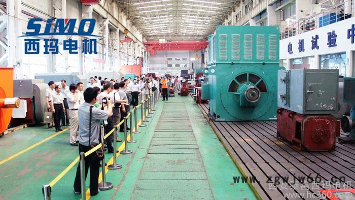 供应西玛电机西玛Z2系列小型直流电机图2