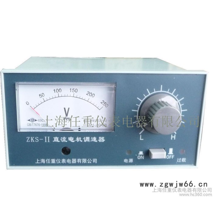 JSC601大功率直流电机调速器图3