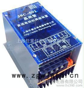 JSC601大功率直流电机调速器图2