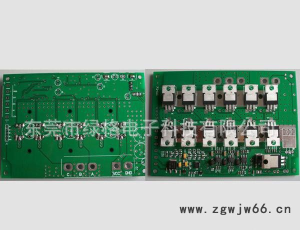 现货110 70MM24V无刷直流电机控制器图3