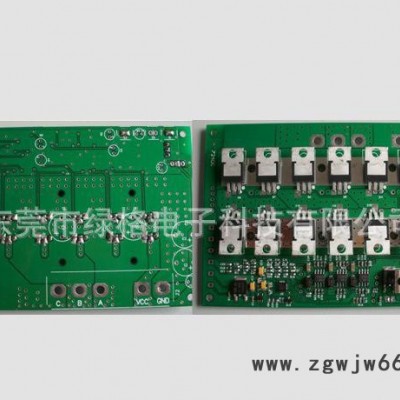 现货110 70MM24V无刷直流电机控制器