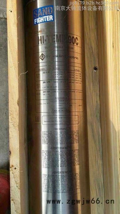 富兰克林深井泵 6寸15KW不锈钢电机 温泉高温电机图3