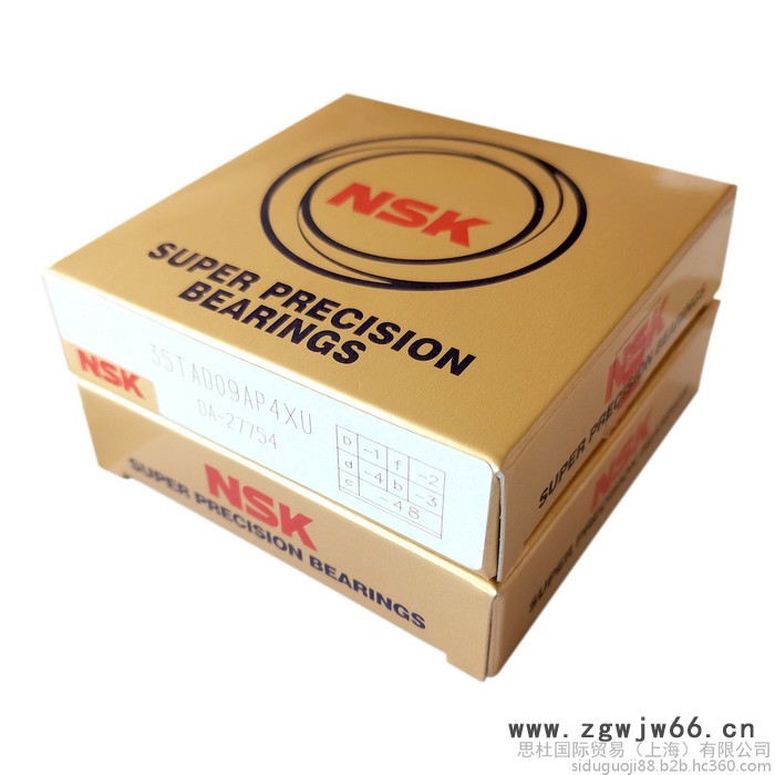 NSK进口轴承  进口深沟球轴承  6328轴承  6328M轴承  电机空调轴承图6