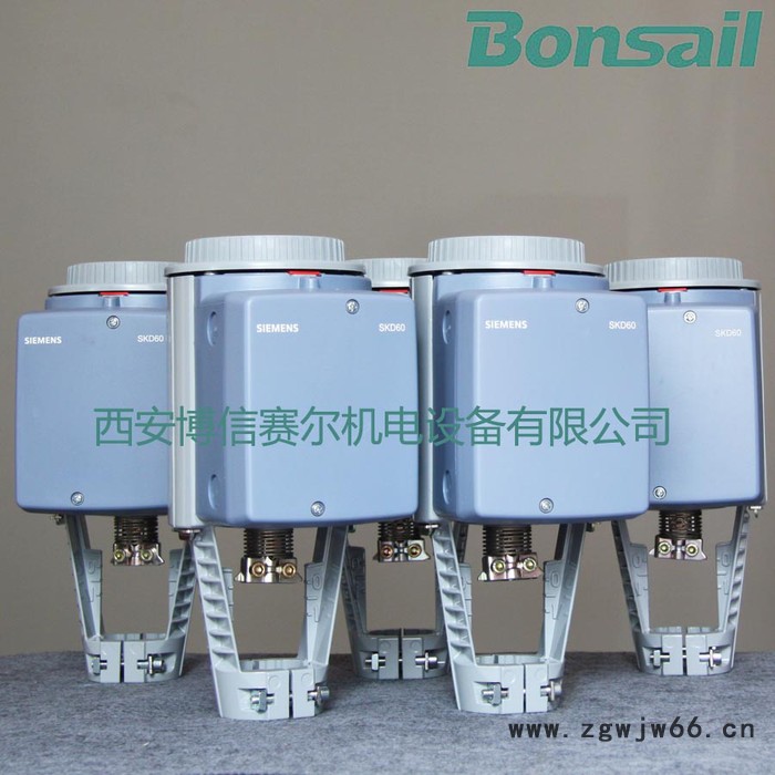 西门子原装电动液压执行器SKC60阀门执行器 水阀执行器 空调执行器 执行器电机 电液执行器 进口阀门执行器图4