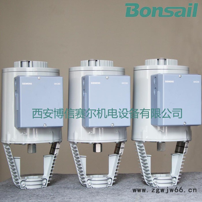 西门子原装电动液压执行器SKC60阀门执行器 水阀执行器 空调执行器 执行器电机 电液执行器 进口阀门执行器图8