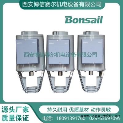 西门子原装电动液压执行器SKC60阀门执行器 水阀执行器 空调执行器 执行器电机 电液执行器 进口阀门执行器
