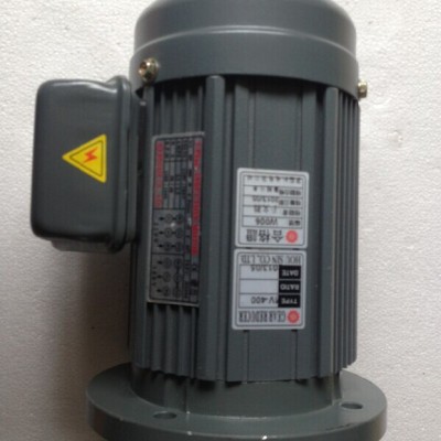 豪鑫异步电机 MV-400