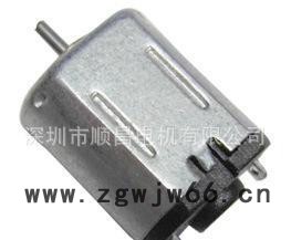 3V 15000转 N20-12120有刷永磁直流电机