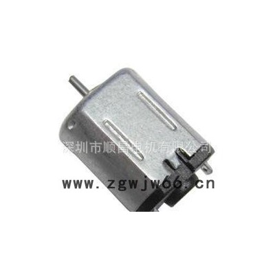 3V 15000转 N20-12120有刷永磁直流电机