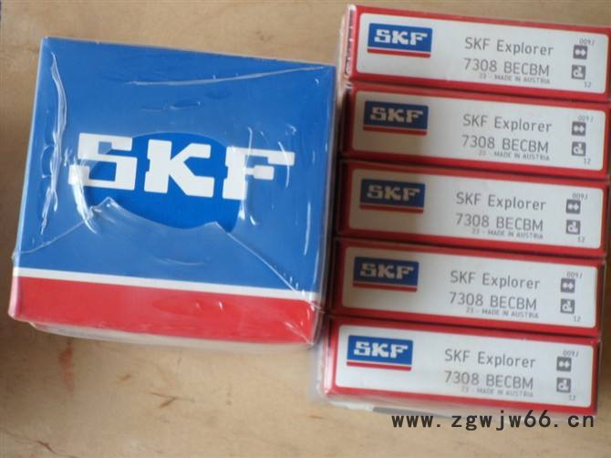 咸宁市进口轴承现货批发6203RS电机轴承图3